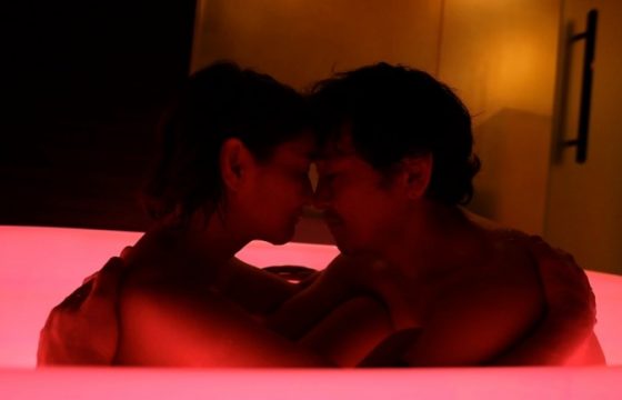Frontline Club: Love Hotel Screening, Q&A and Valentines Day Quiz