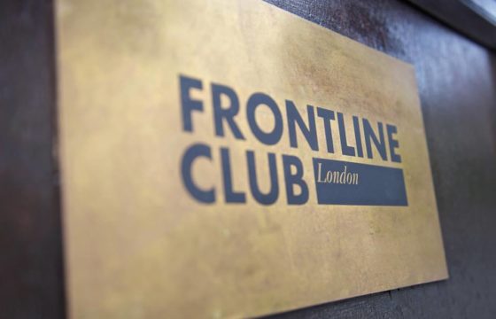 Frontline Club Upcoming Events